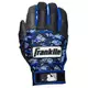 Franklin Youth MLB Digitek Batting Gloves Grey/Black - GREY/BLACK Thumbnail View 1