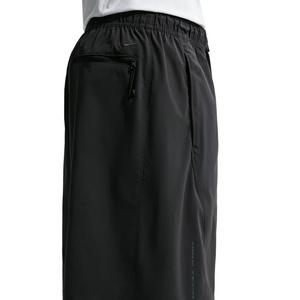 Nike Men's Tech Helios Dri-FIT Sun Shorts