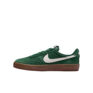Nike Killshot 2 "Fir/Phantom Blue/Gum Brown" Grade School Boys' Shoe