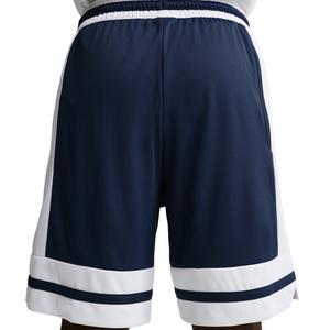 Nike Men's Dri-FIT GM Classic 8" Basketball Shorts