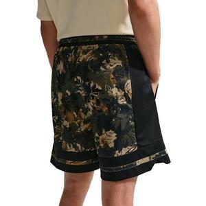 Nike Men's Classic Dri-FIT 8" Basketball Shorts - Beige/Black