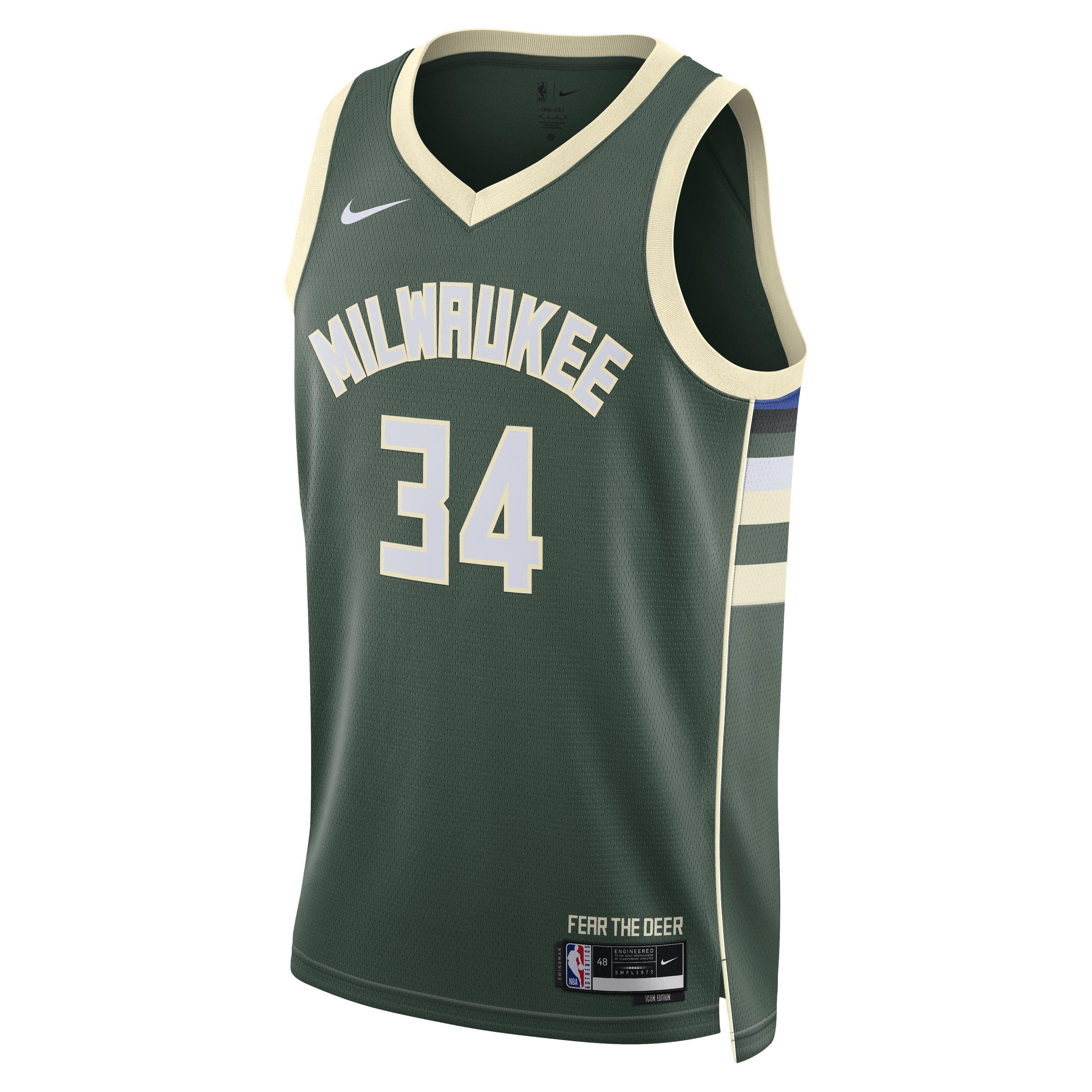  Nike NOP Mens NBA Swingman Road Jersey 864493-427 Size S :  Sports & Outdoors