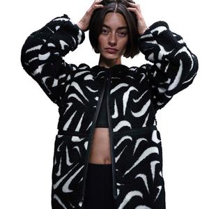 Nike Women's Sportswear Cozy Loose High-Pile Jacket