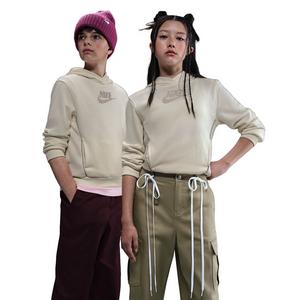 Nike Big Kids' Sportswear Club French Terry Hoodie - Brown