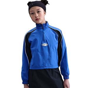 Nike Big Girls' Sportswear 1/4 Zip Track Jacket - Blue
