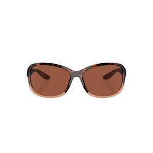 Costa Del Mar Seadrift S Copper Polarized Sunglasses - Brown