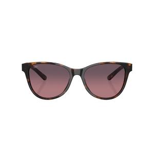 Costa Del Mar Catherine Rose Gradient Polarized Sunglasses - Brown