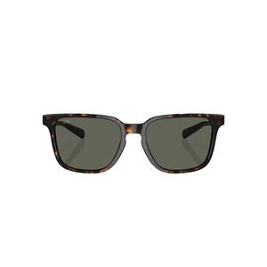 Costa Del Mar Kailano Grey Polarized Sunglasses - Brown