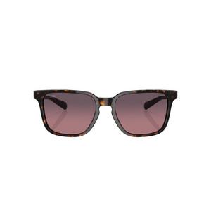 Costa Del Mar Kailano Rose Gradient Polarized Sunglasses - Brown