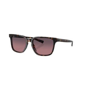 Costa Del Mar Kailano Rose Gradient Polarized Sunglasses - Brown