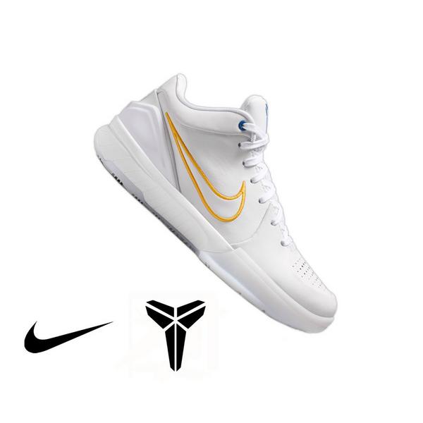 Nike Kobe IV "White" Grade School Kids' Basketball Shoe