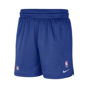 Nike NBA 2.0 Basketball Shooter Sleeve - Hibbett