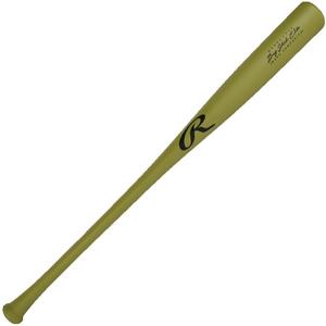 Rawlings Big Stick Elite 243 Pattern Maple/Bamboo Wood Bat 2024