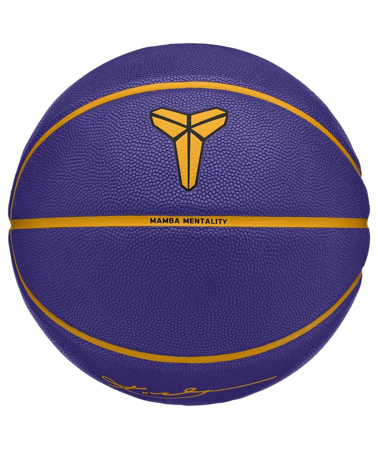 Nike Kobe All-Court 8P Purple/Gold Basketball
