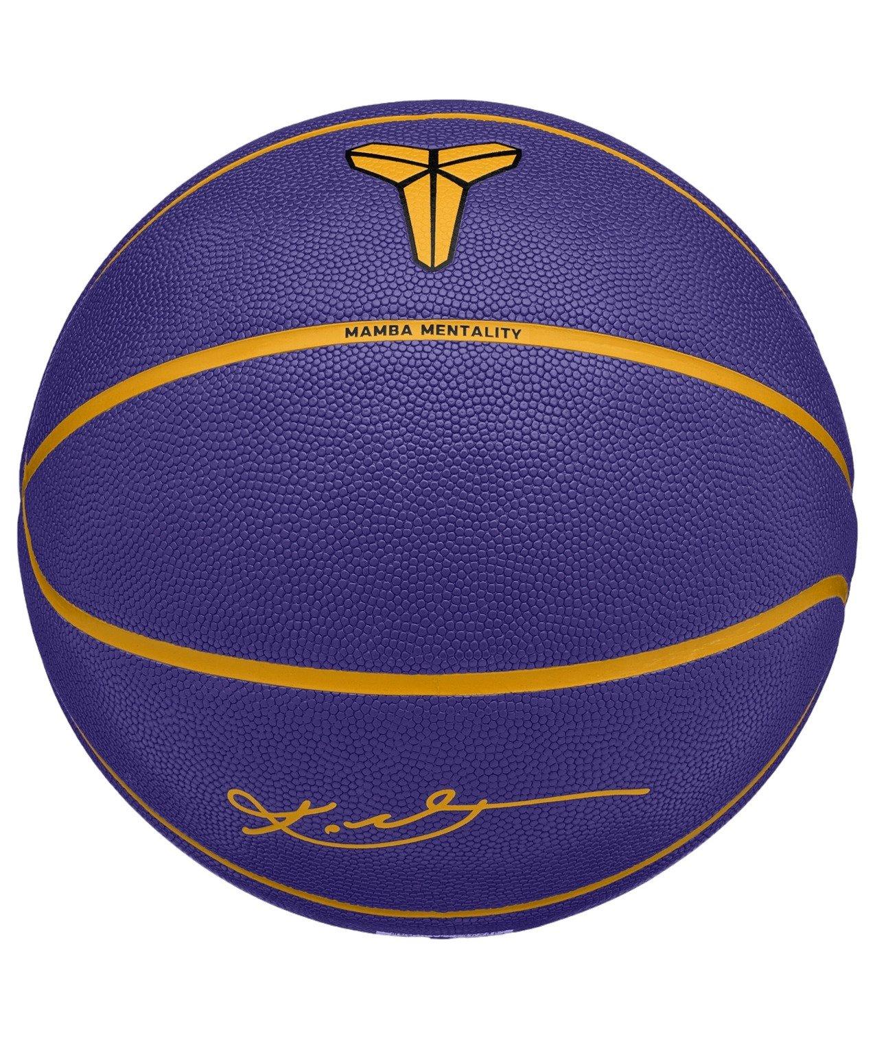 Nike Kobe All-Court 8P Purple/Gold Basketball