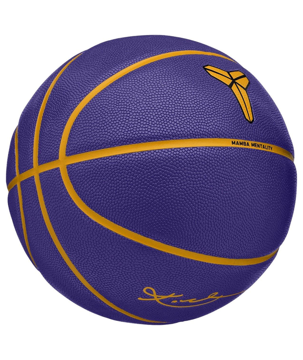 Nike Kobe All-Court 8P Purple/Gold Basketball