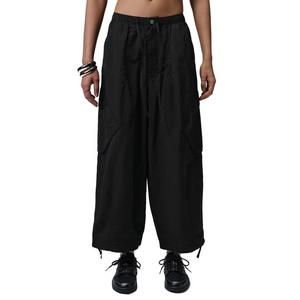 Jordan Women's Flight Chicago Parachute Pants