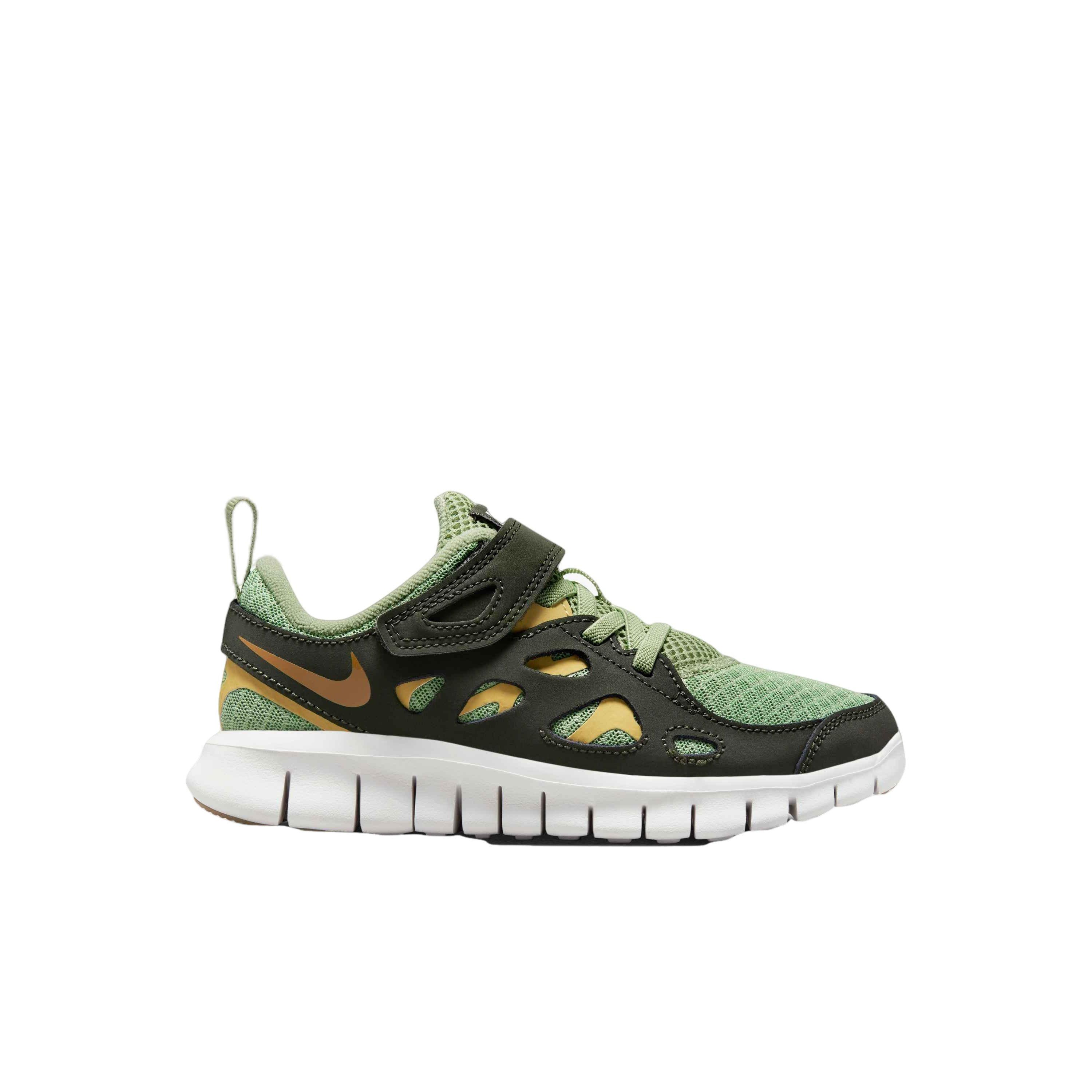 Nike free run store 2 kids yellow