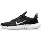 Nike Free Run 5.0 "Black/White/Smoke Grey" Men's Running Shoe - BLACK/WHITE Thumbnail View 8