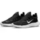 Nike Free Run 5.0 "Black/White/Smoke Grey" Men's Running Shoe - BLACK/WHITE Thumbnail View 6