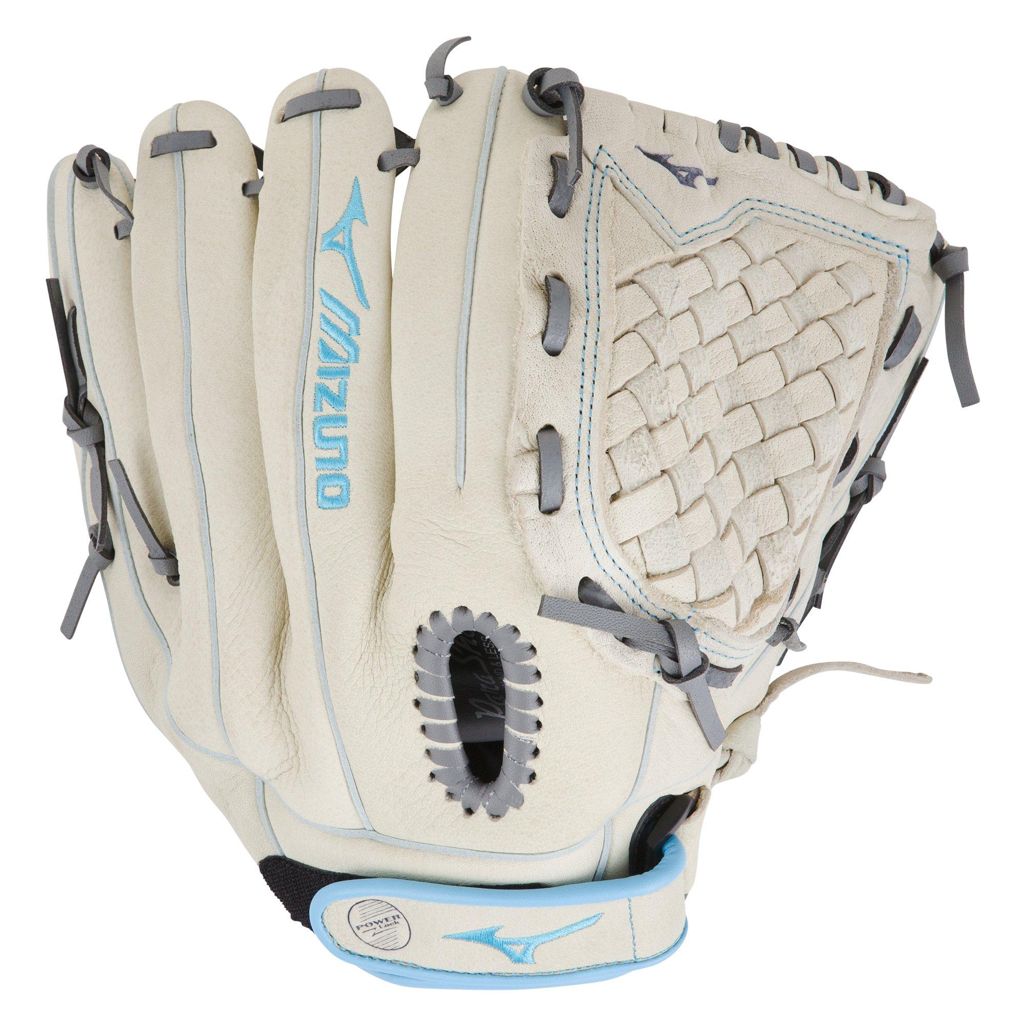 mizuno prospect series 12 inch