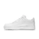 Nike Air Force 1 Low Men's "White" Basketball Shoes - WHITE Thumbnail View 2