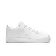 Nike Air Force 1 Low Men's "White" Basketball Shoes - WHITE Thumbnail View 1