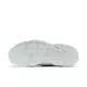 Nike Air Huarache Run "White" Men's Shoe - WHITE Thumbnail View 7