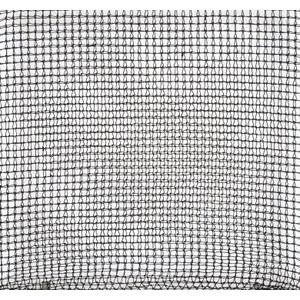 ATEC 7' 1st Base Replacement Net