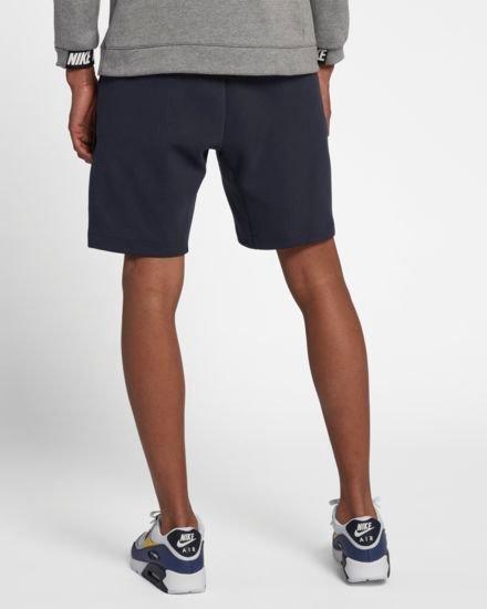 nike tech fit shorts