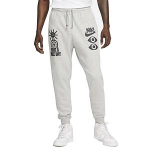 Nike Men's Sportswear HBR-S French Terry Pants