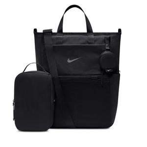 Nike (M) Convertible Diaper Bag 2.0 - Black/Black/Anthracite