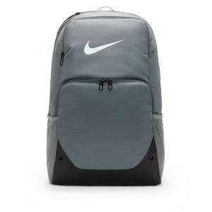 Nike Brasilia Extra Large Backpack - Smoke Grey/Black/White