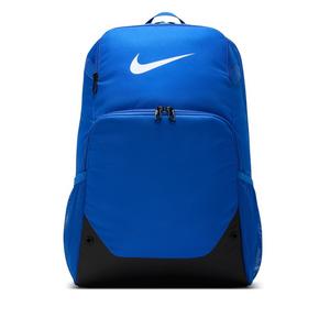 Nike Brasilia Extra Large Backpack - Game Royal/Black/White