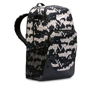 Nike Brasilia Extra Large All Over Print Backpack - Chalk/Black/White