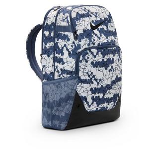 Nike Brasilia Extra Large All Over Print Backpack - Diffused Blue/Black/Black