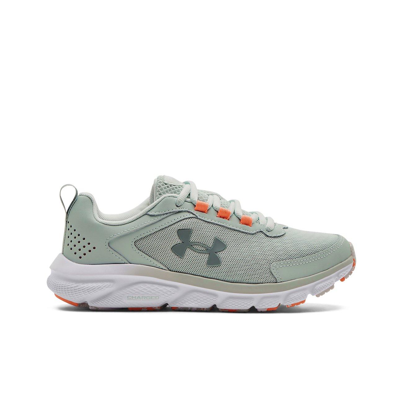 Under Armour Charged Assert 8 LTD, review and details