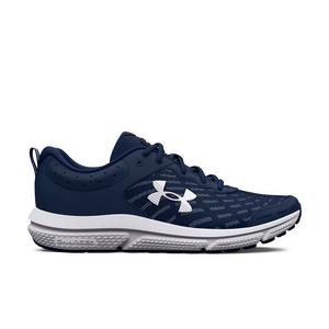 Under Armour Charged Assert 9 Marble Jet Grey/White Men's Running Shoe -  Hibbett