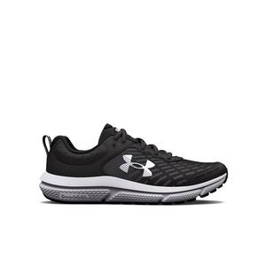 Under Armour Assert 10 Wide "Black/White" Grade School Boys' Running Shoe