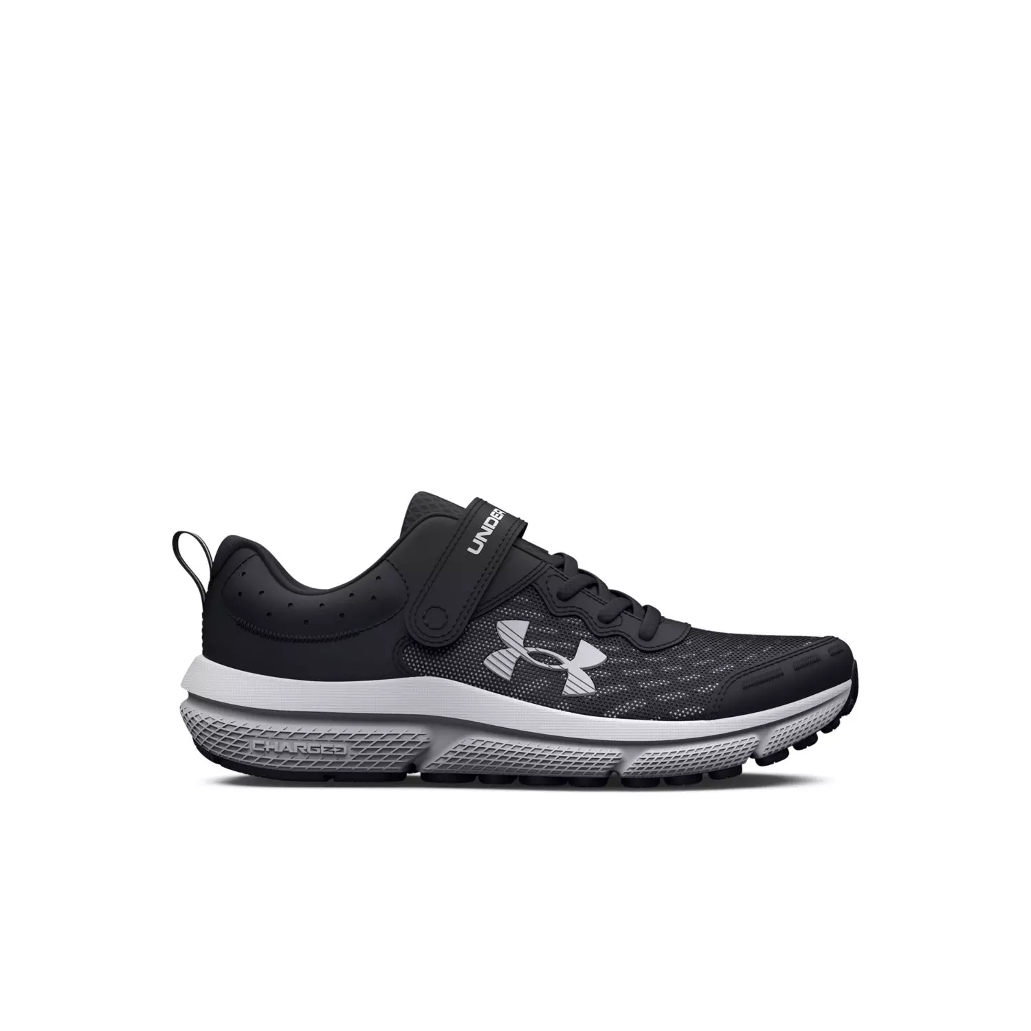 Girls' Grade School Under Armour Assert 10 Running Shoes – Sports Excellence