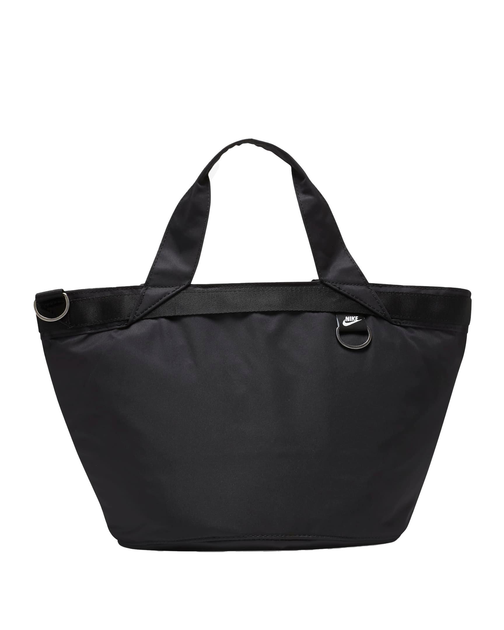 What's in the bag-Gym Edition- Nike Sportswear Futura Luxe Women's Tote -  of the comely