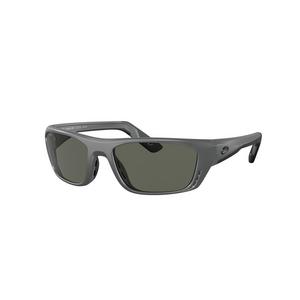 Costa Del Mar Whitetip Pro 580G Polarized Sunglasses