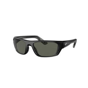 Costa Del Mar Whitetip Pro 580G Polarized Sunglasses