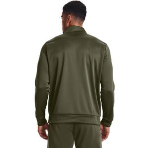 Under Armour Men's 1/4 Zip Armour Fleece