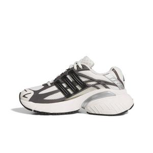 adidas Originals Adistar XLG 2.0 "Grey Strata/Core Black/Off White" Grade School Boys' Shoe