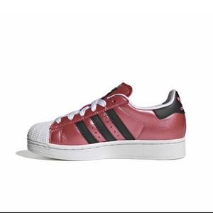 adidas Originals Superstar II "Pink Fusion/Core Black/Ftwr White" Grade School Girls' Shoe