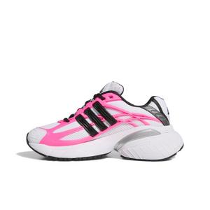 adidas Originals Adistar XLG 2.0 "Lucid Pink/Core Black/Silver Metallic" Women's Shoe