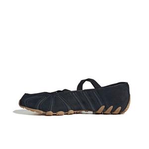 adidas Originals Ghost Sprint Ballet "Core Black/Core Black/Gum 3" Women's Shoe