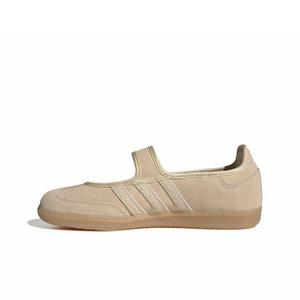 adidas Originals Samba Jane "Sand Strata/Sand Strata/Gold Metallic" Women's Shoe