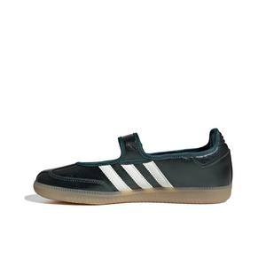 adidas Originals Samba Jane "Rich Green/Off White/Gum 4" Women's Shoe - GREEN/OFF WHITE/GUM